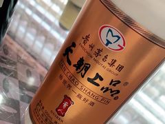 -兴福楼(通州店)