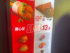 -麦当劳(CP静安店)