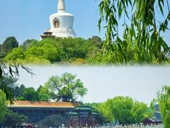 -北海公园