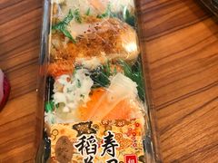 -罗森便利店(鱼市街店)