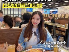 -黄恩记茶餐厅(杨箕店)