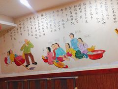 -陈家老院子·长春特色东北家宴(一匡街店)