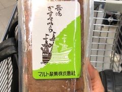 -Olé精品超市(重庆观音桥店)