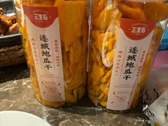 -三生石·福建菜·家宴(五四店)
