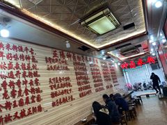 -神卤米粉(正阳步行街店)