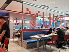 -鱼酷活鱼烤鱼(山西旗舰店)
