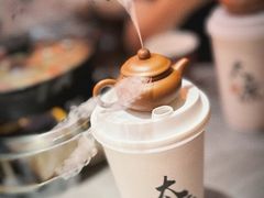 -山四砂锅(钟楼街店)
