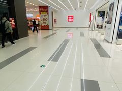 -凯德广场(武胜路店)