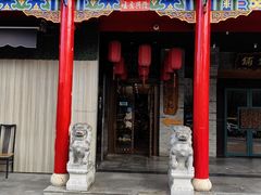 -子午路张记肉夹馍(小寨西路店)