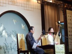 -光裕书厅·评弹茶馆·剧场(观前街店)