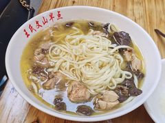 -文山荷鲜居(翠湖店)