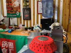 -锅圈食汇火锅烧烤食材超市(回龙观店)