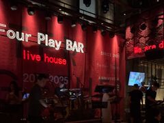 -FOUR PLAY BAR