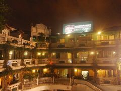 外景-娜娜度假小旅馆