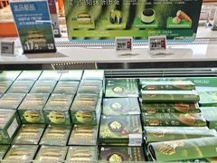-盒马鲜生(王府广场店)