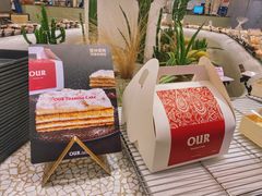 -OUR Bakery(SKP-S店)