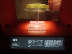 -金沙遗址博物馆