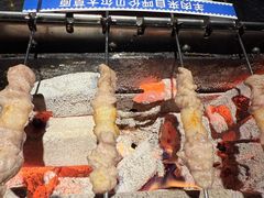 -很久以前羊肉串(农科路店)