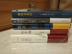 -西西弗书店&矢量咖啡(壹方购物中心店)