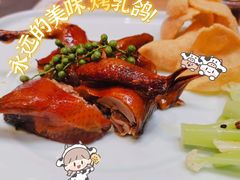 -成都吃客(九眼桥店)