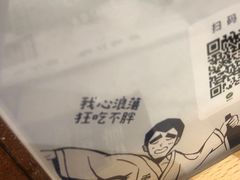 -雲物·云南小馆(好悦天地店)
