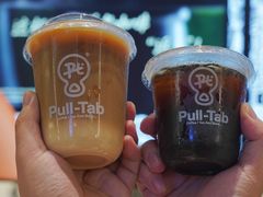 -Pull-Tab拉环咖啡(杭州市上城区来福士中心店)