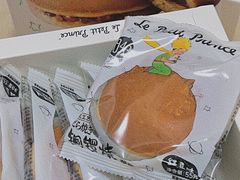 -紫荆城食品交易中心(华强北店)