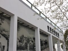 -苏州太湖国家湿地公园