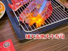 铺天盖地火牛寿司（2枚）-仙隐小鹿中华料理(南宁万象城店)