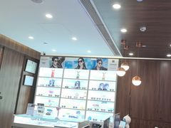 -嘉悦丽格眼科(丰联广场店)