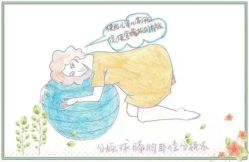-Mamom club 慢会所(爱丁堡店)