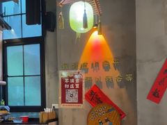 -耙吉吉川味小酒馆(本地人回头店)