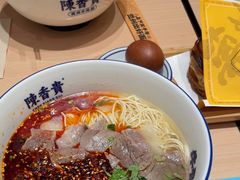 -陳香貴·蘭州牛肉面(月星环球港店)