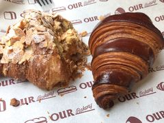 树莓杏仁羊角-OUR Bakery(三里屯太古里店)