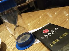 -吕氏疙瘩汤·新鲁菜(潍坊银座店)