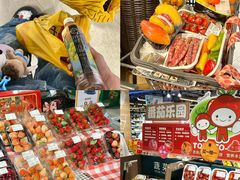 -松雷商业(南岗店)