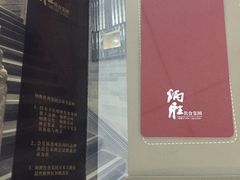 -炳胜品味(珠江新城店)