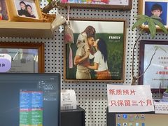 -方快—照相馆(七宝领展广场店)