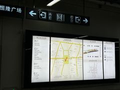 -人民广场(地铁站)
