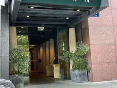 -青藤茶馆(凤起路店)