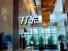 -上海龙之梦万丽酒店