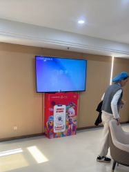 -南京康美美容医院·旗舰店