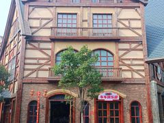 -郑州方特梦幻王国