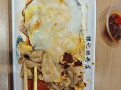 -银记肠粉店(广钢店)