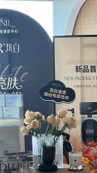 点击看大图 -ANNIL安奈尔·NASX超透白·科技抗衰·问题性肌肤管理