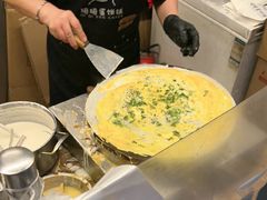 -琦琦蛋饼铺(上南店)
