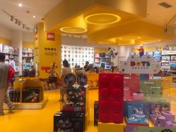 -乐高授权专卖店(鲁能城购物中心店)