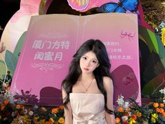 -厦门方特梦幻王国