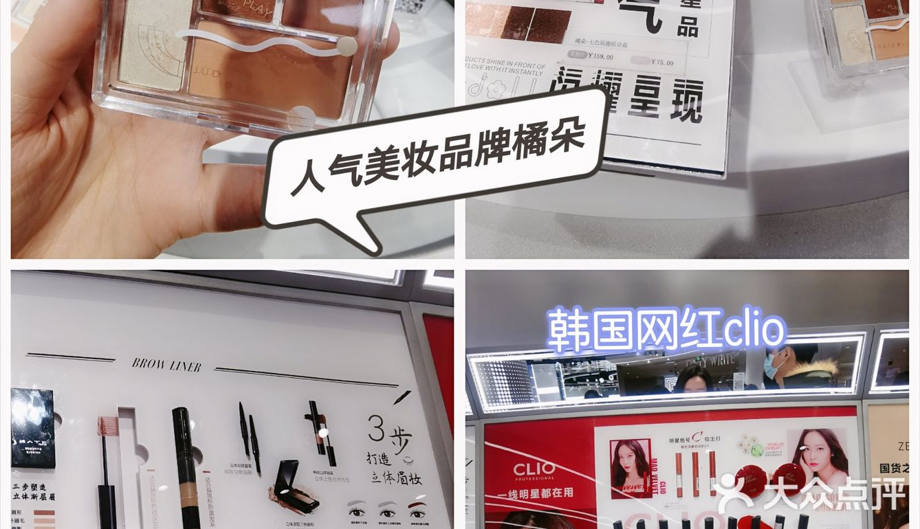 如何只用50元买到sk2神仙水，100元买阿玛尼？