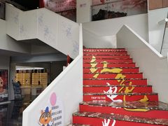 -曹杨影城(曹杨店)